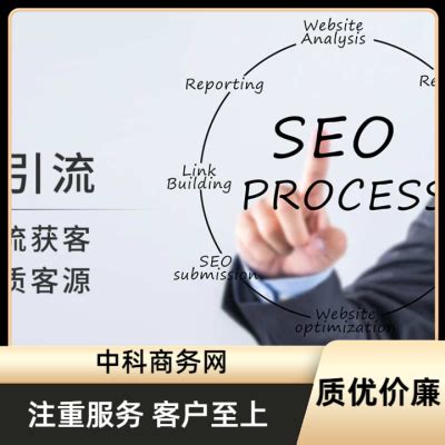 山西网络营销推广大全 本地企业如何借助专业公司实现数字化跃迁