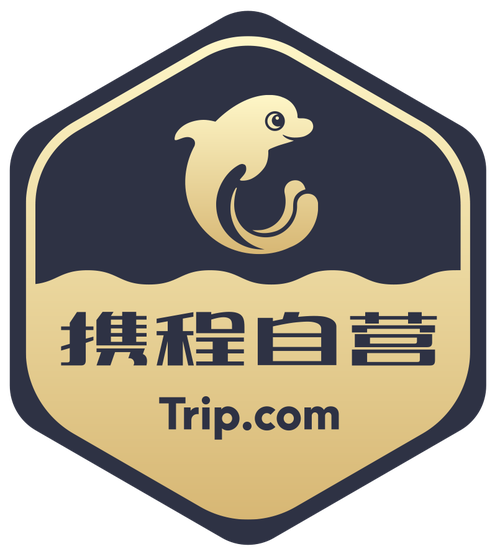 携程旅行网与携旅云服网络 从OTA巨头到旅游产业数字化底座