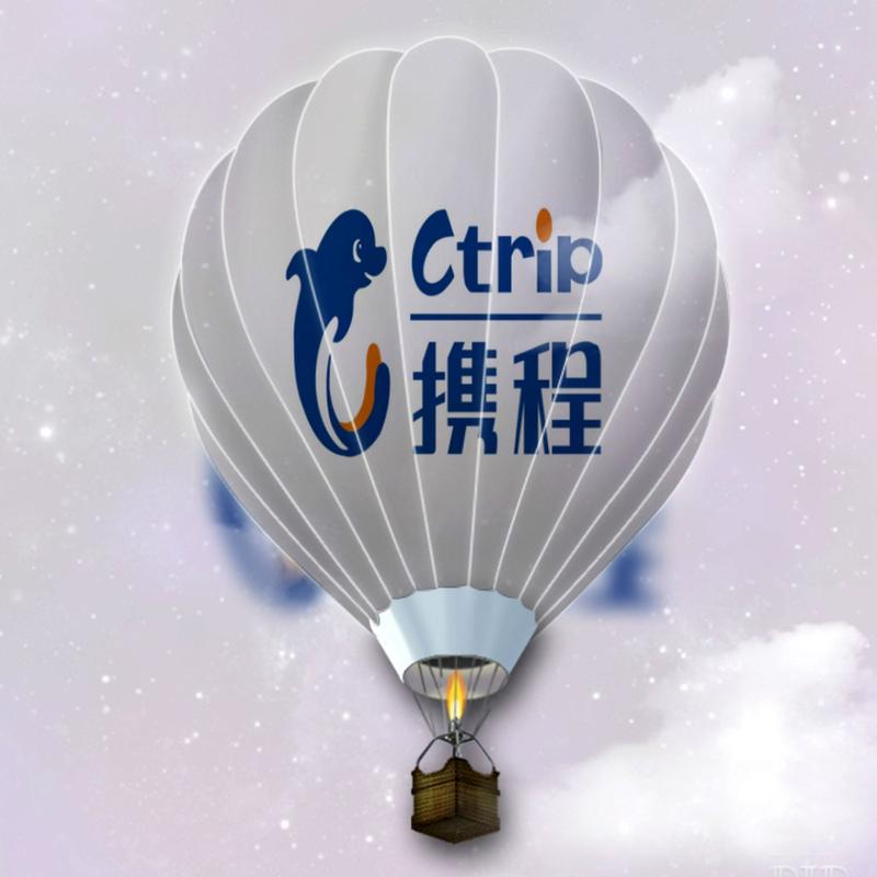 携程Q1财报 持续繁荣旅游生态，助推旅游业高质量发展