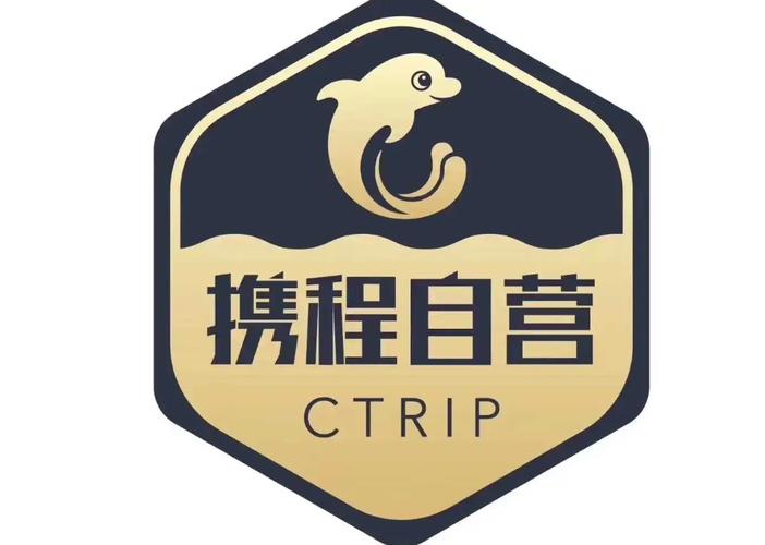 旅游业回暖,ota巨头携程却因自营和竞争环境的冲击陷入增长困难
